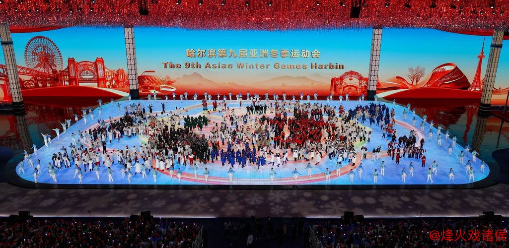 “冰雪盛宴 马跃人欢——中华体育精神展在沪开幕”