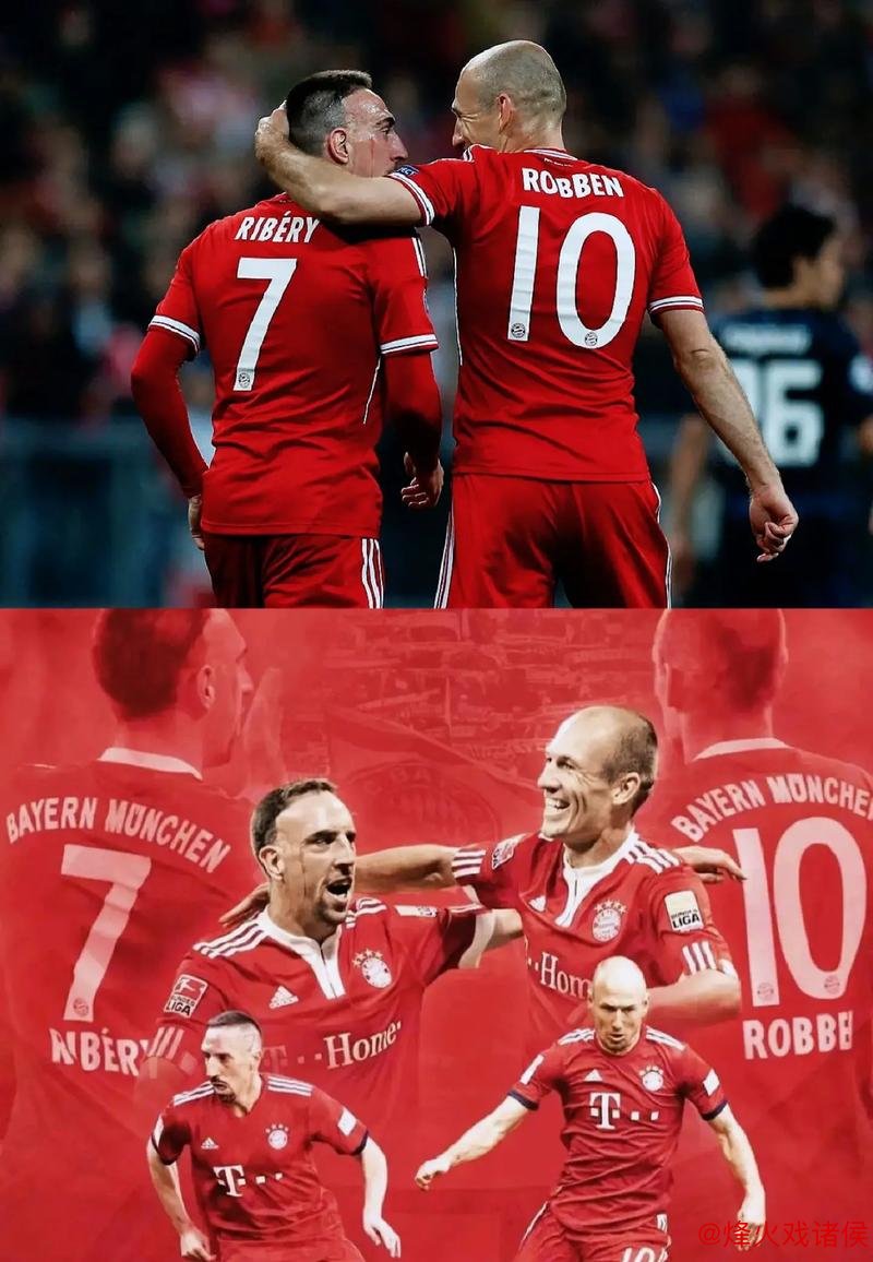 拜仁明年3月将举办贝肯鲍尔杯传奇足球赛