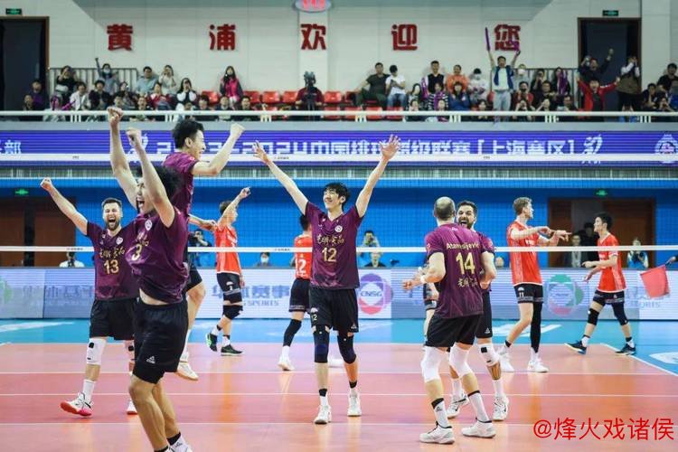 排超常规赛过半,上海男女排齐齐领跑,能否双双问鼎冠军? 排超常规赛过半,上海男女排齐齐领跑,能否双双问鼎冠军?