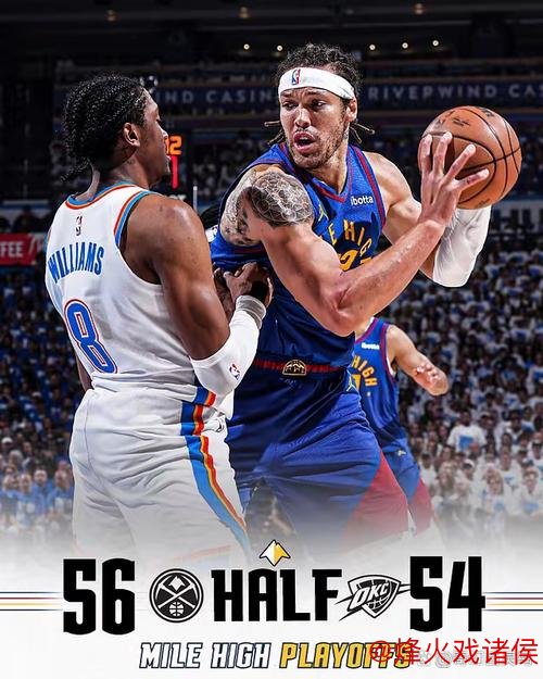 掘金力克独行侠,打破连败迎来赛季首胜 掘金力克独行侠,打破连败迎来赛季首胜