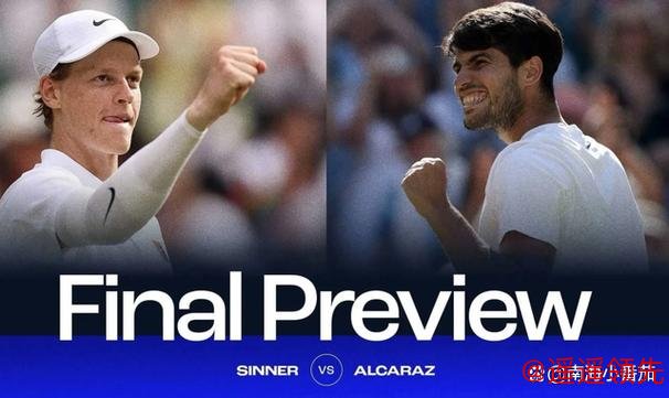 成就澳网“最长半决赛”！阿卡首进决赛，距离最年轻大满贯得主仅一步之遥？