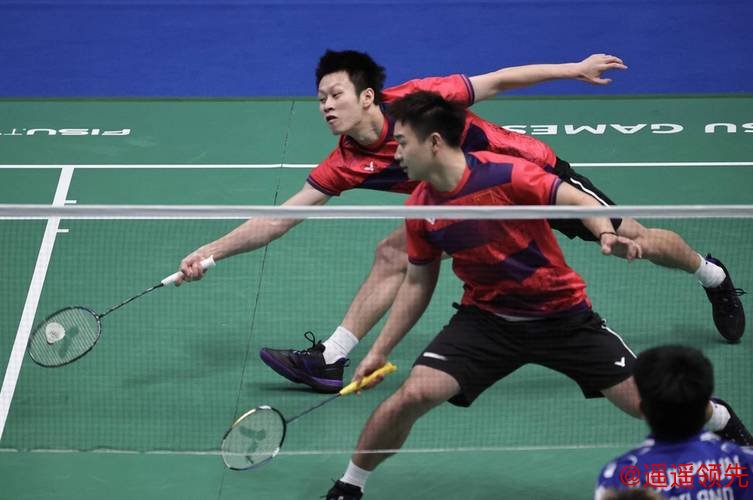 成都大运会丨大运会羽毛球混合团体赛中国队胜泰国队