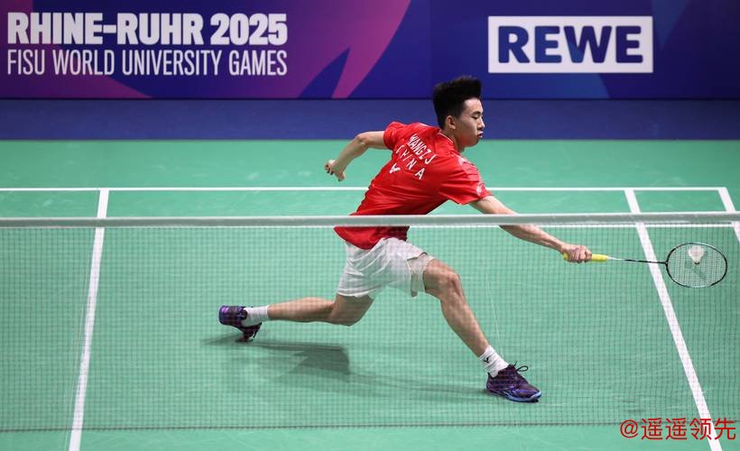 成都大运会丨大运会羽毛球混合团体赛中国队胜泰国队