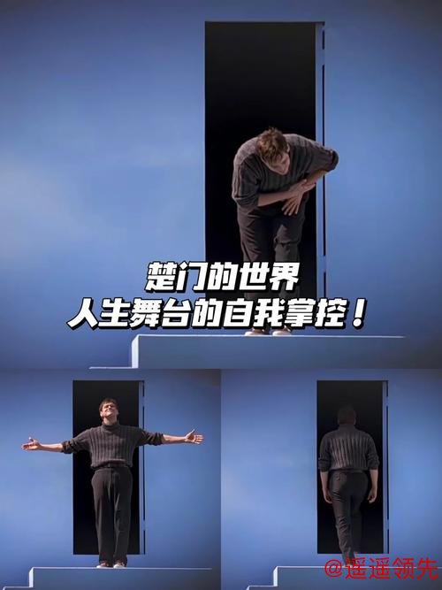 镜头下澳网成“楚门的世界”引发争议：当球员成“动物园展品”，尊严何在？