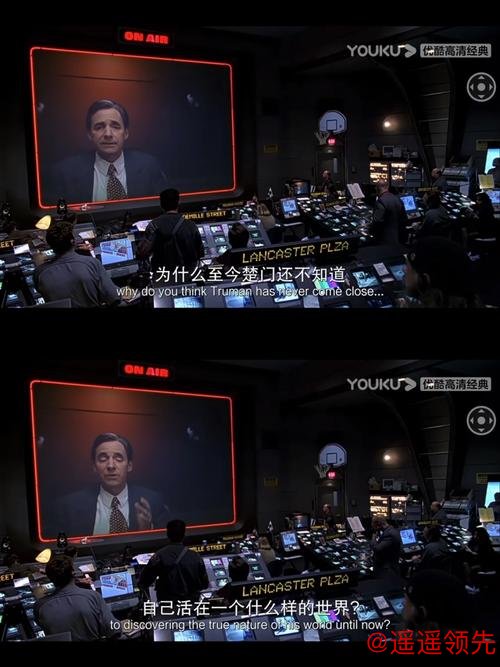 镜头下澳网成“楚门的世界”引发争议：当球员成“动物园展品”，尊严何在？