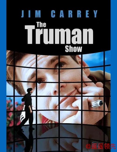 镜头下澳网成“楚门的世界”引发争议：当球员成“动物园展品”，尊严何在？