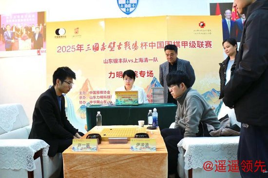 伊凌涛vs许一笛